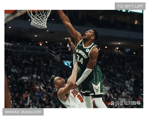 字母哥稳稳收下篮板，密尔沃基雄鹿结束悬念