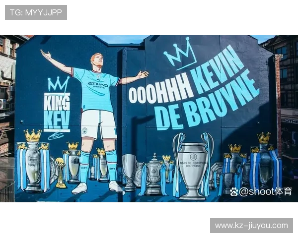 德布劳内边路倒三角再次奏效，曼城前场灵性十足