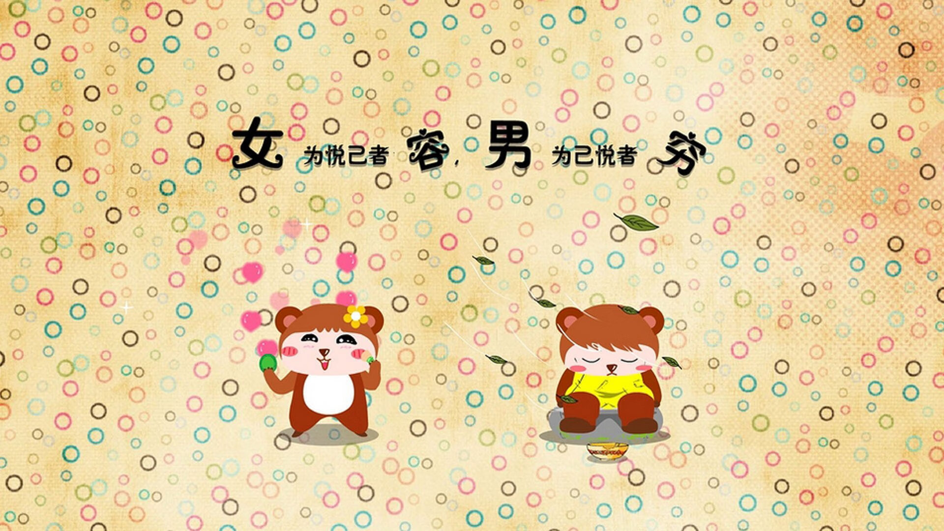 中国三人篮球女队强化节奏变化控制，中国三人篮球女篮有谁