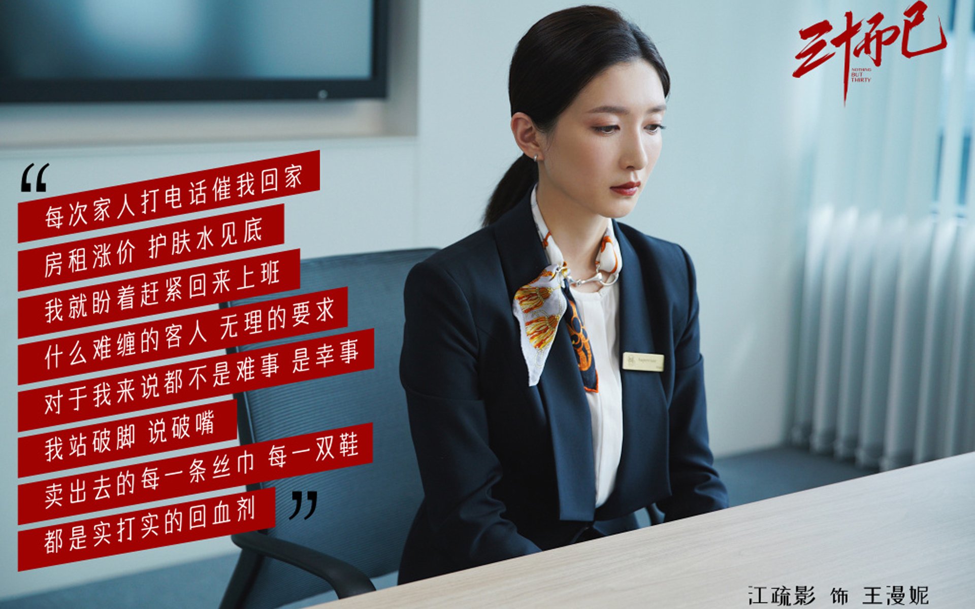 九游游戏中心下载-加拿大队赛制研究：赛制下如何最大化球员的技术优势，加拿大队篮球