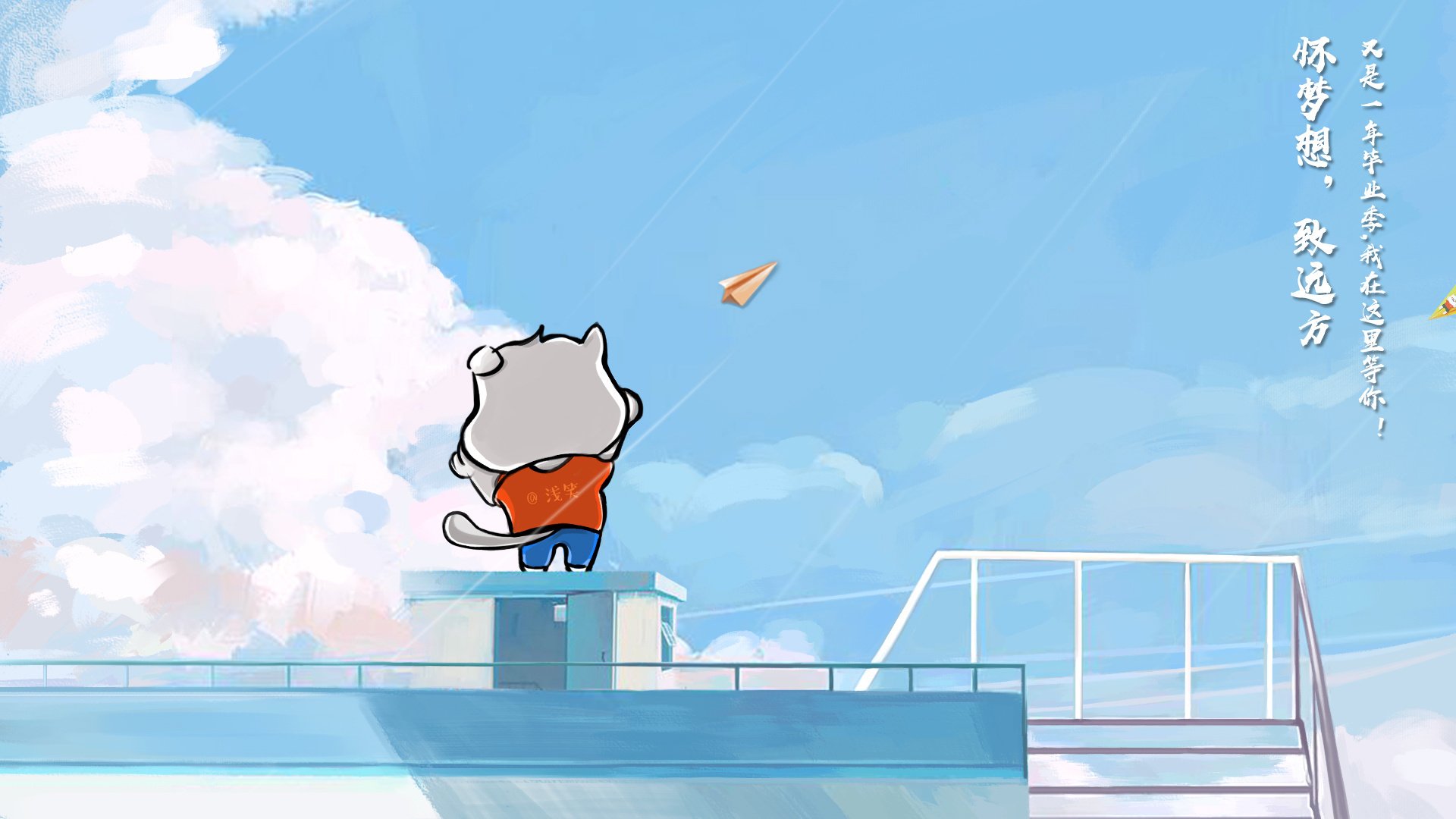 中国篮球重视球员生涯规划提升转型成功率,简要说明中国篮球未来发展前景